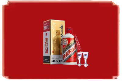 梅州市烟酒回收_副本.jpg