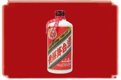 梅州市烟酒回收老茅台.jpg